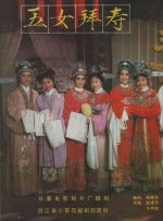 久久99精品国产麻豆